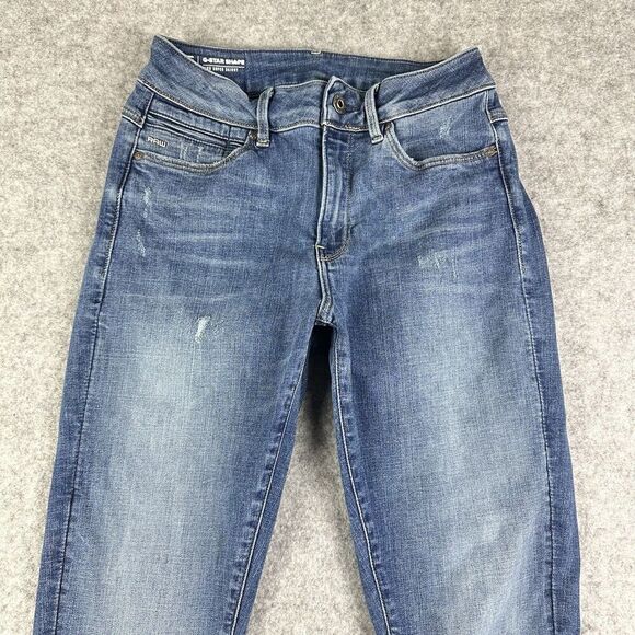 G Star Shape High Super Skinny Jeans Womens 28 Raw Premium Destroy Slim Stretch - Picture 2 of 16